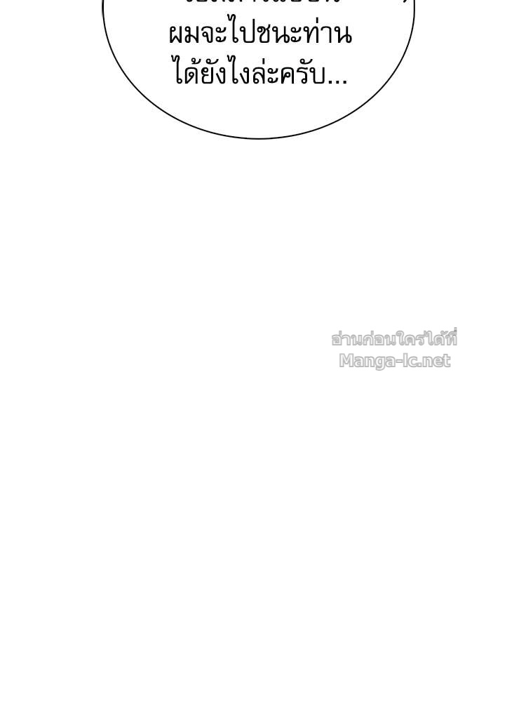 Doujin-Lc- อ่าน โดจิน มังฮวา เกาหลี ญี่ปุ่น จีน แปลไทย หยุดนะจอมมาร ฮีโร่ล้อมไว้หมดแล้ว ตอนที่ 1 2 3 4 5 6 7 8 9 10 11 12 13 14 ฟรี ไม่มีโฆษณา อ่าน โดจิน Manhwa เกาหลี ญี่ปุ่น จีน เรามีครบ คัดมาให้เน้นๆ โดจิน 18+ รับประกันความฟินโดย Doujin Lc