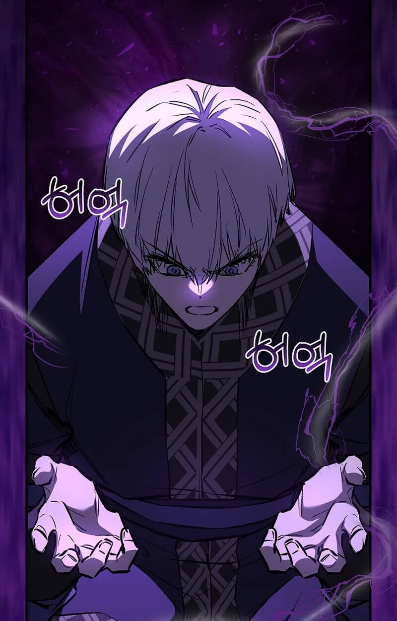 Childhood Friend of the Zenith สหายว_ยเยาว_ของข_าแข_งแกร_งท_ส_ดในใต_หล_า ตอนที่ ตอนที่ 83 รูปที่ 114