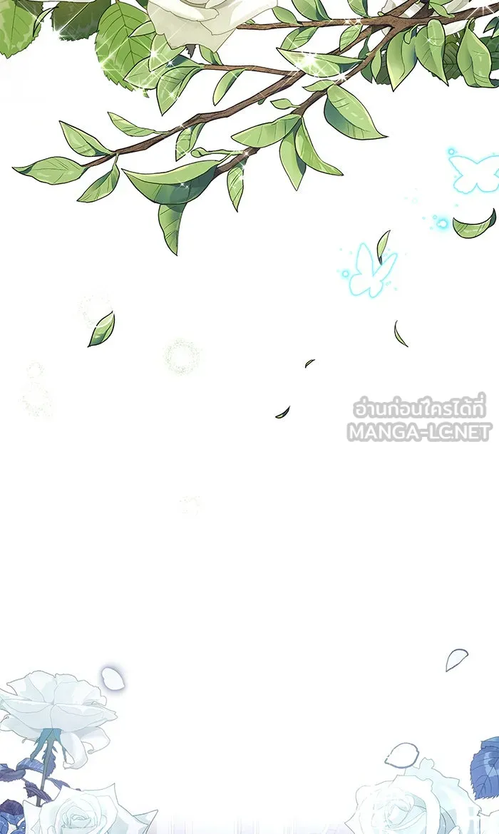 หวานใจสุดโหดโหมดเชื่อง ตอนที่ 30 รูปที่ 60