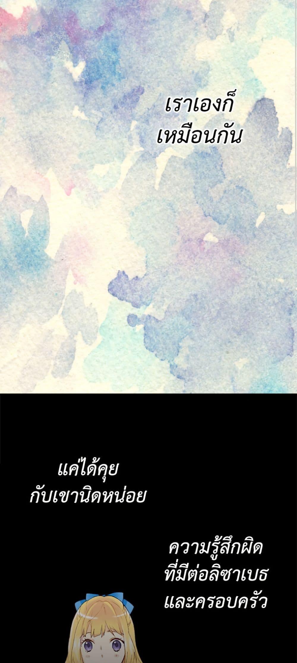 Manga-lc-com อ่านมังงะ อ่านการ์ตูน ออนไลน์ ฟรี Isekai Empress ตอนที่ 1 2 3 4 5 6 7 8 9 10 11 12 13 14 ฟรี ไม่มีโฆษณา Manga-lc - อ่าน มังงะ อ่าน การ์ตูน ออนไลน์ อ่านมังงะ ฟรี