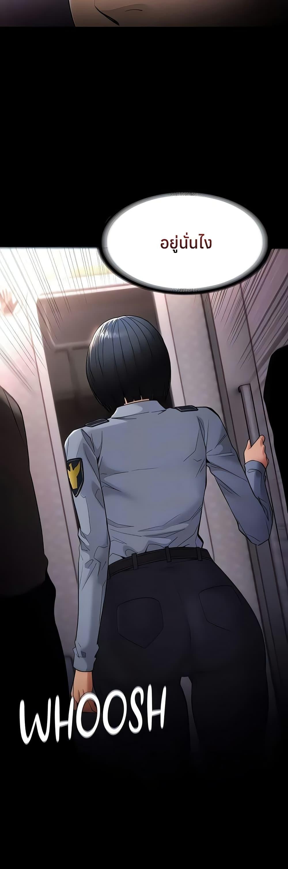 Doujin-Lc- อ่าน โดจิน มังฮวา เกาหลี ญี่ปุ่น จีน แปลไทย Pervert Diary ตอนที่ 1 2 3 4 5 6 7 8 9 10 11 12 13 14 ฟรี ไม่มีโฆษณา อ่าน โดจิน Manhwa เกาหลี ญี่ปุ่น จีน เรามีครบ คัดมาให้เน้นๆ โดจิน 18+ รับประกันความฟินโดย  Doujin Lc