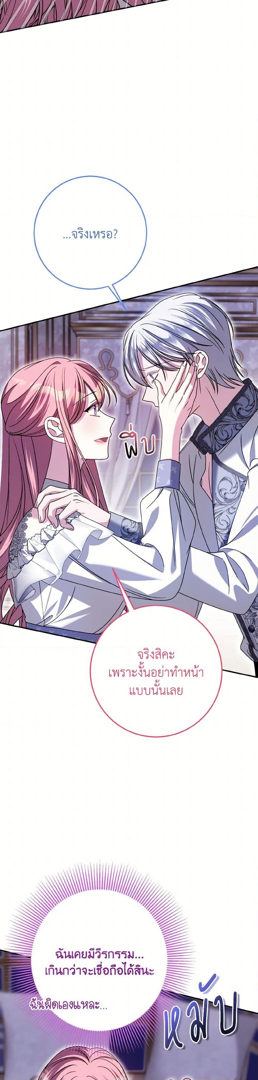 Manga-lc-com อ่านมังงะ อ่านการ์ตูน ออนไลน์ ฟรี I Met the Male Lead in Prison ตอนที่ 1 2 3 4 5 6 7 8 9 10 11 12 13 14 ฟรี ไม่มีโฆษณา Manga-lc - อ่าน มังงะ อ่าน การ์ตูน ออนไลน์ อ่านมังงะ ฟรี