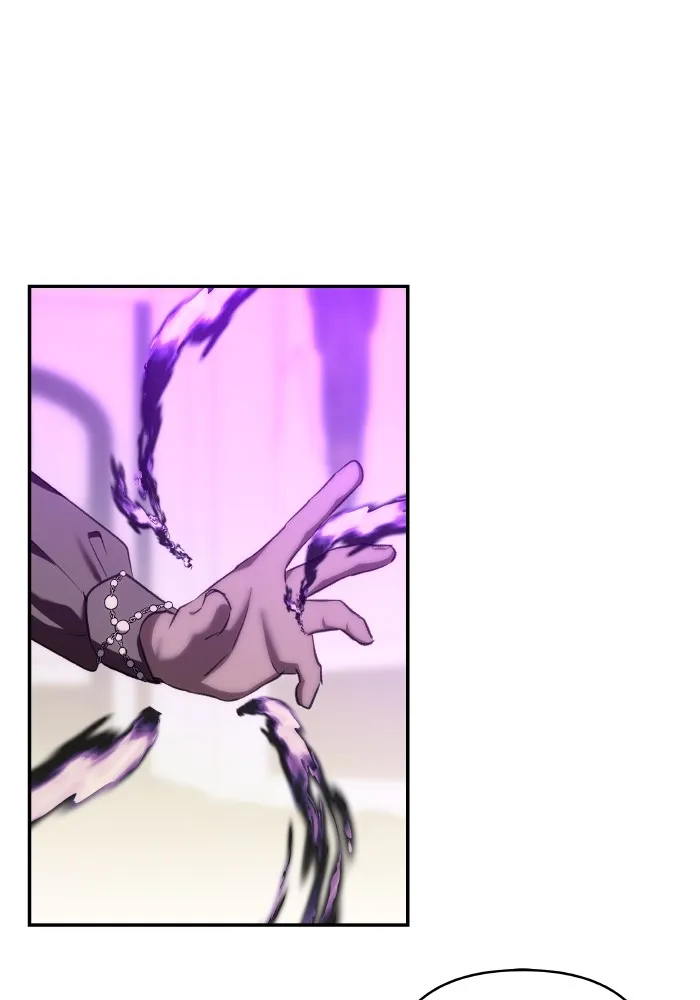 บุตรสาวของดยุกปีศาจ ตอนที่ 81 รูปที่ 26