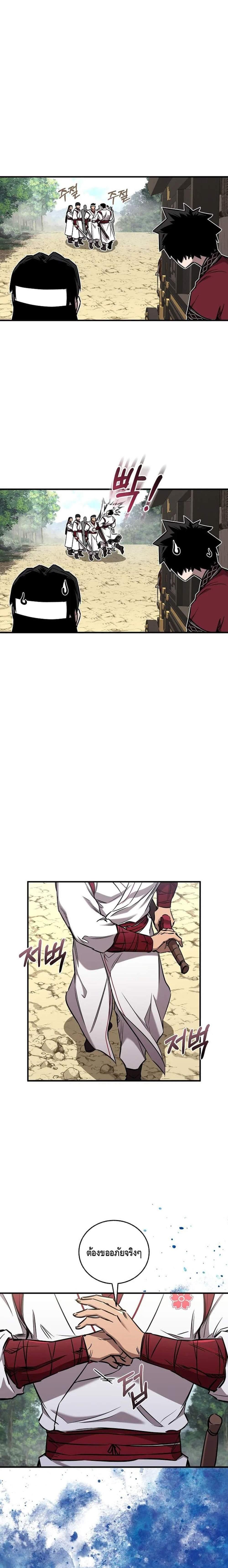 Manga-lc-com อ่านมังงะ อ่านการ์ตูน ออนไลน์ ฟรี Childhood Friend of the Zenith ตอนที่ 1 2 3 4 5 6 7 8 9 10 11 12 13 14 ฟรี ไม่มีโฆษณา Manga-lc - อ่าน มังงะ อ่าน การ์ตูน ออนไลน์ อ่านมังงะ ฟรี