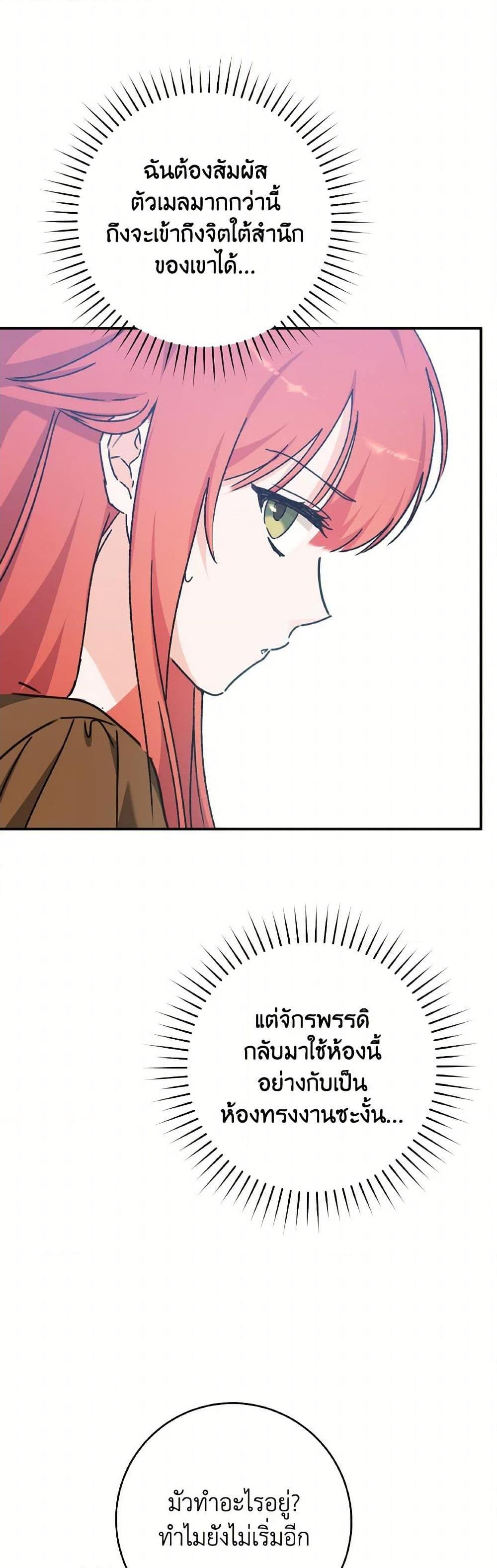 Manga-lc-com อ่านมังงะ อ่านการ์ตูน ออนไลน์ ฟรี A Dream Escape ตอนที่ 1 2 3 4 5 6 7 8 9 10 11 12 13 14 ฟรี ไม่มีโฆษณา Manga-lc - อ่าน มังงะ อ่าน การ์ตูน ออนไลน์ อ่านมังงะ ฟรี