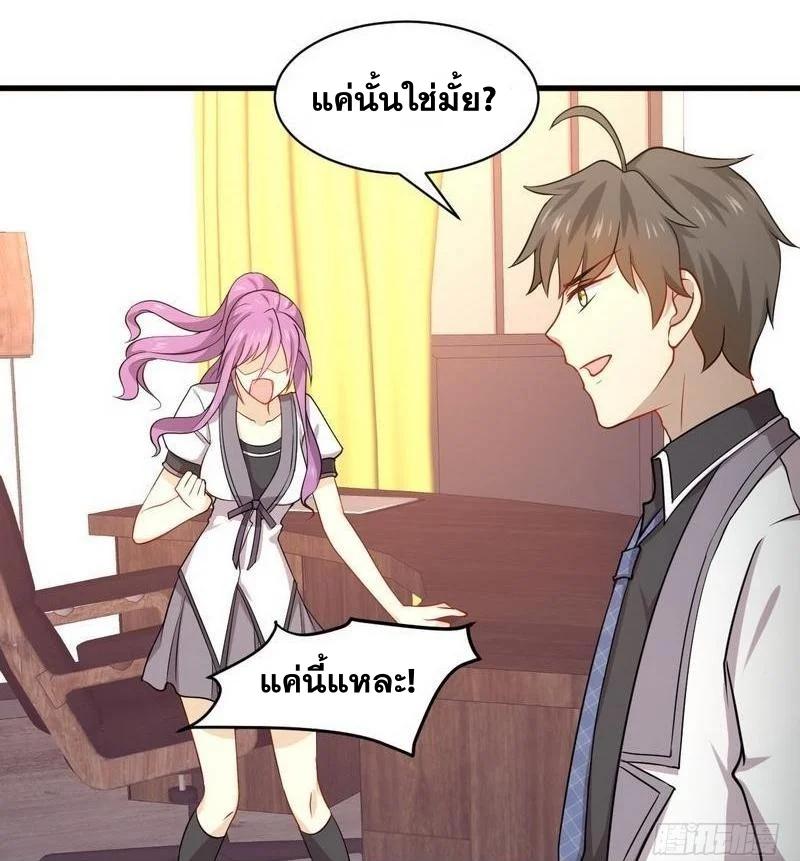 Manga-lc-com อ่านมังงะ อ่านการ์ตูน ออนไลน์ ฟรี Immortal Swordsman in the Reverse World ตอนที่ 1 2 3 4 5 6 7 8 9 10 11 12 13 14 ฟรี ไม่มีโฆษณา Manga-lc - อ่าน มังงะ อ่าน การ์ตูน ออนไลน์ อ่านมังงะ ฟรี