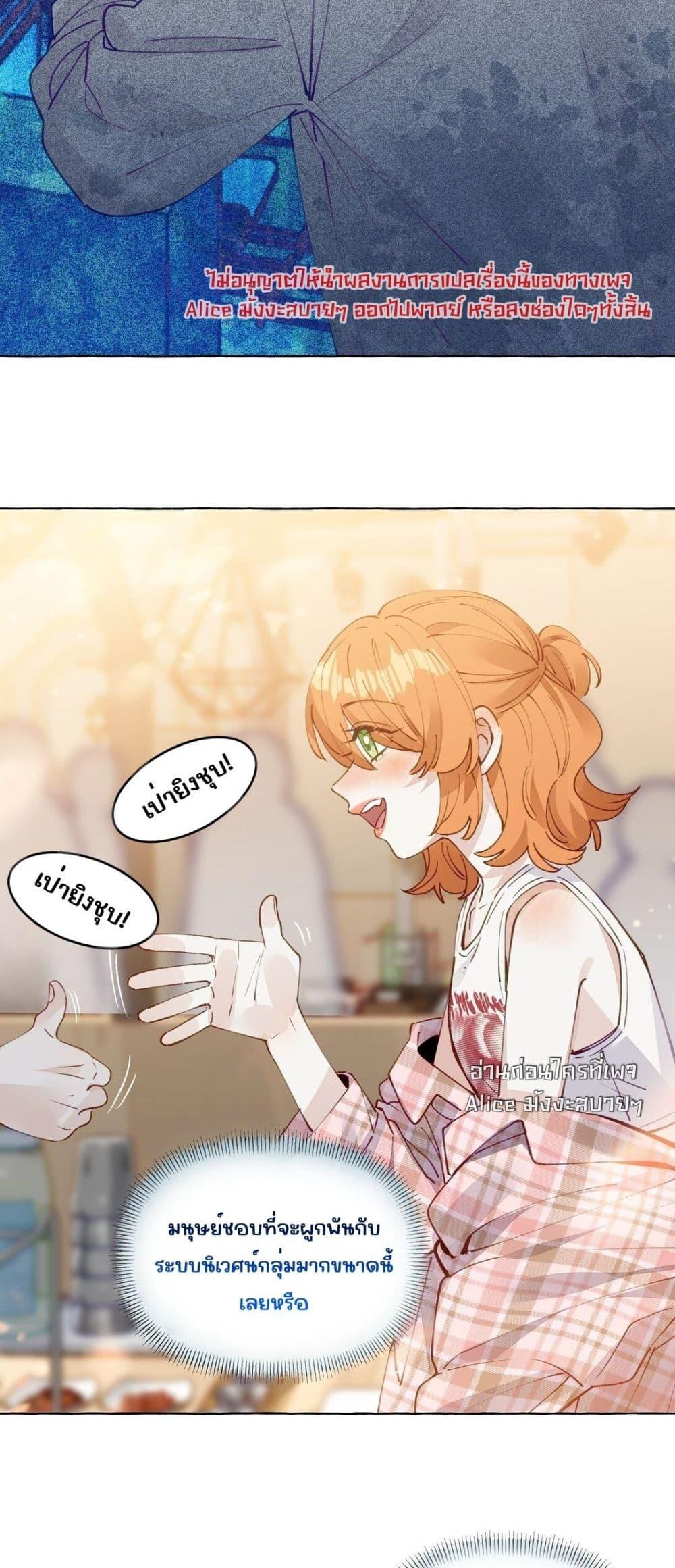 Manga-lc-com อ่านมังงะ อ่านการ์ตูน ออนไลน์ ฟรี TheFoxAlways ตอนที่ 1 2 3 4 5 6 7 8 9 10 11 12 13 14 ฟรี ไม่มีโฆษณา Manga-lc - อ่าน มังงะ อ่าน การ์ตูน ออนไลน์ อ่านมังงะ ฟรี
