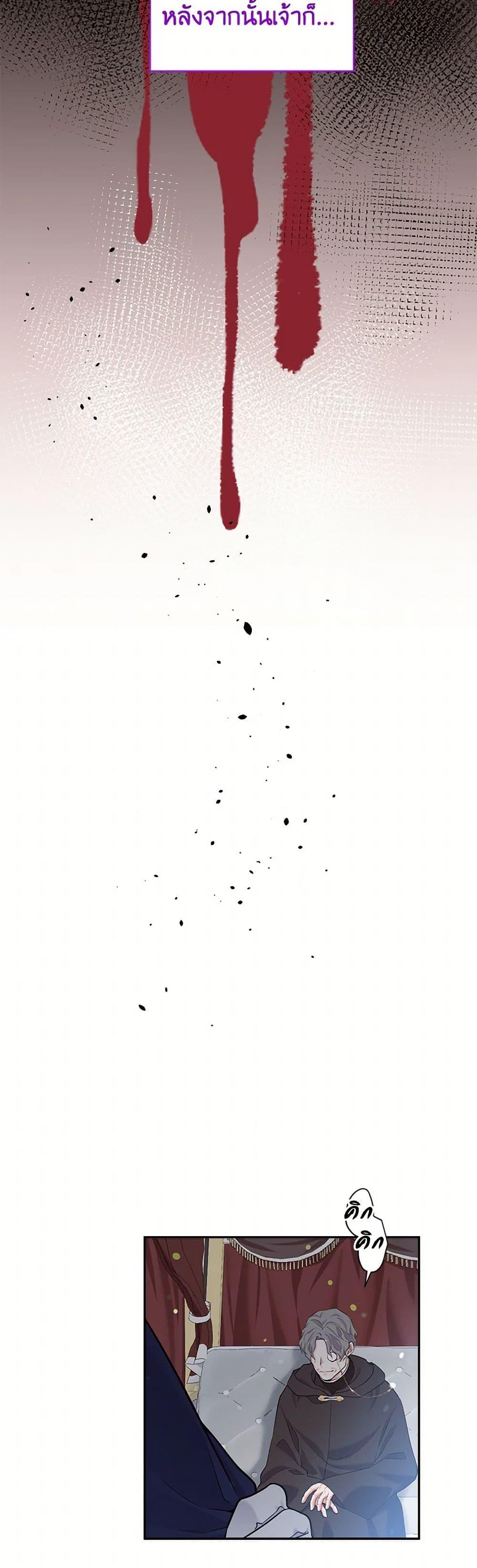 Manga-lc-com อ่านมังงะ อ่านการ์ตูน ออนไลน์ ฟรี My Goal is to Live a Long ตอนที่ 1 2 3 4 5 6 7 8 9 10 11 12 13 14 ฟรี ไม่มีโฆษณา Manga-lc - อ่าน มังงะ อ่าน การ์ตูน ออนไลน์ อ่านมังงะ ฟรี