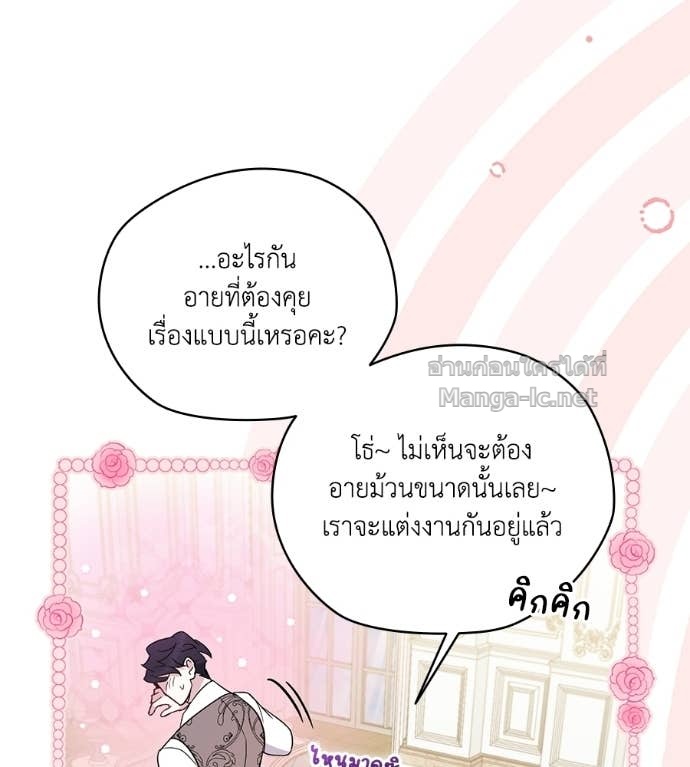 Doujin-Lc- อ่าน โดจิน มังฮวา เกาหลี ญี่ปุ่น จีน แปลไทย คิดว่าการบิดเบือนต้นฉบับ มันทำได้ง่าย ๆ หรือไง ตอนที่ 1 2 3 4 5 6 7 8 9 10 11 12 13 14 ฟรี ไม่มีโฆษณา อ่าน โดจิน Manhwa เกาหลี ญี่ปุ่น จีน เรามีครบ คัดมาให้เน้นๆ โดจิน 18+ รับประกันความฟินโดย Doujin Lc