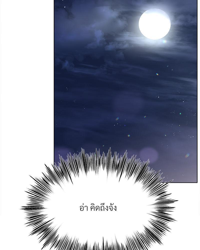 Doujin-Lc- อ่าน โดจิน มังฮวา เกาหลี ญี่ปุ่น จีน แปลไทย Do You Like to Exerc ตอนที่ 1 2 3 4 5 6 7 8 9 10 11 12 13 14 ฟรี ไม่มีโฆษณา อ่าน โดจิน Manhwa เกาหลี ญี่ปุ่น จีน เรามีครบ คัดมาให้เน้นๆ โดจิน 18+ รับประกันความฟินโดย  Doujin Lc