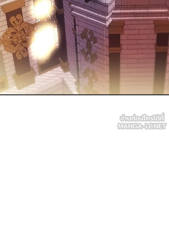 เกมรักจับสามี ตอนที่ 46 รูปที่ 102
