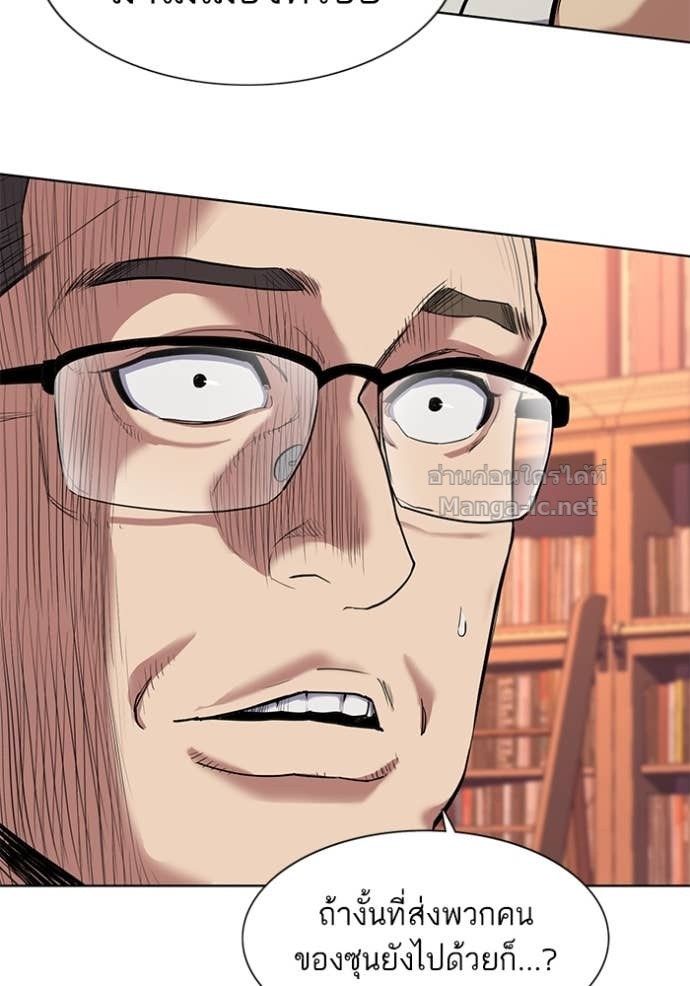 Doujin-Lc- อ่าน โดจิน มังฮวา เกาหลี ญี่ปุ่น จีน แปลไทย Reborn Rich ตอนที่ 1 2 3 4 5 6 7 8 9 10 11 12 13 14 ฟรี ไม่มีโฆษณา อ่าน โดจิน Manhwa เกาหลี ญี่ปุ่น จีน เรามีครบ คัดมาให้เน้นๆ โดจิน 18+ รับประกันความฟินโดย Doujin Lc