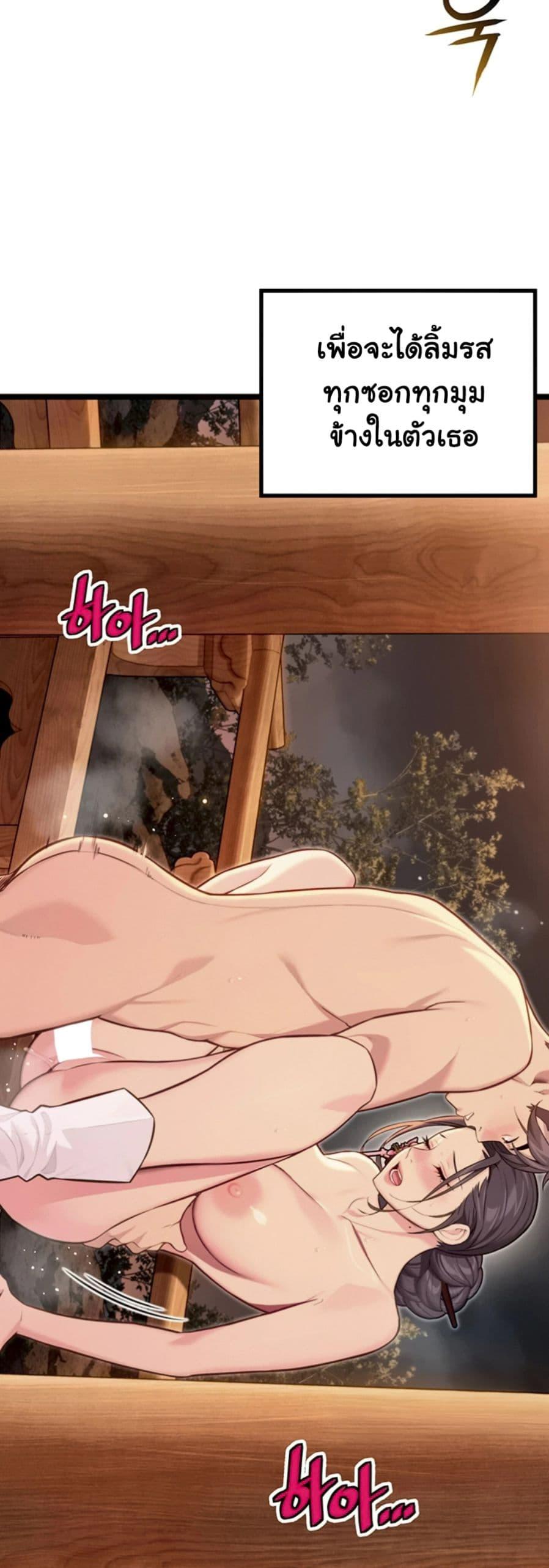 Doujin-Lc- อ่าน โดจิน มังฮวา เกาหลี ญี่ปุ่น จีน แปลไทย God Bless You ตอนที่ 1 2 3 4 5 6 7 8 9 10 11 12 13 14 ฟรี ไม่มีโฆษณา อ่าน โดจิน Manhwa เกาหลี ญี่ปุ่น จีน เรามีครบ คัดมาให้เน้นๆ โดจิน 18+ รับประกันความฟินโดย  Doujin Lc
