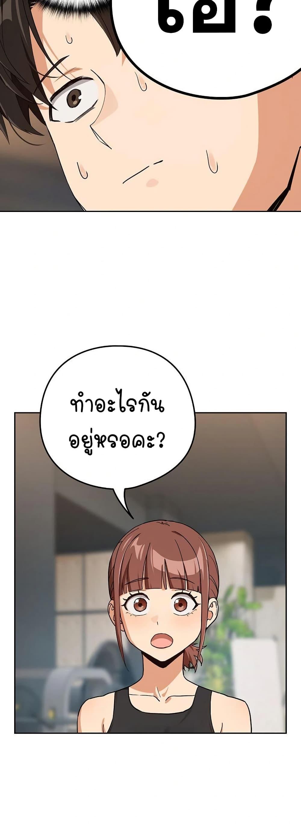 Doujin-Lc- อ่าน โดจิน มังฮวา เกาหลี ญี่ปุ่น จีน แปลไทย After Work Love ตอนที่ 1 2 3 4 5 6 7 8 9 10 11 12 13 14 ฟรี ไม่มีโฆษณา อ่าน โดจิน Manhwa เกาหลี ญี่ปุ่น จีน เรามีครบ คัดมาให้เน้นๆ โดจิน 18+ รับประกันความฟินโดย  Doujin Lc