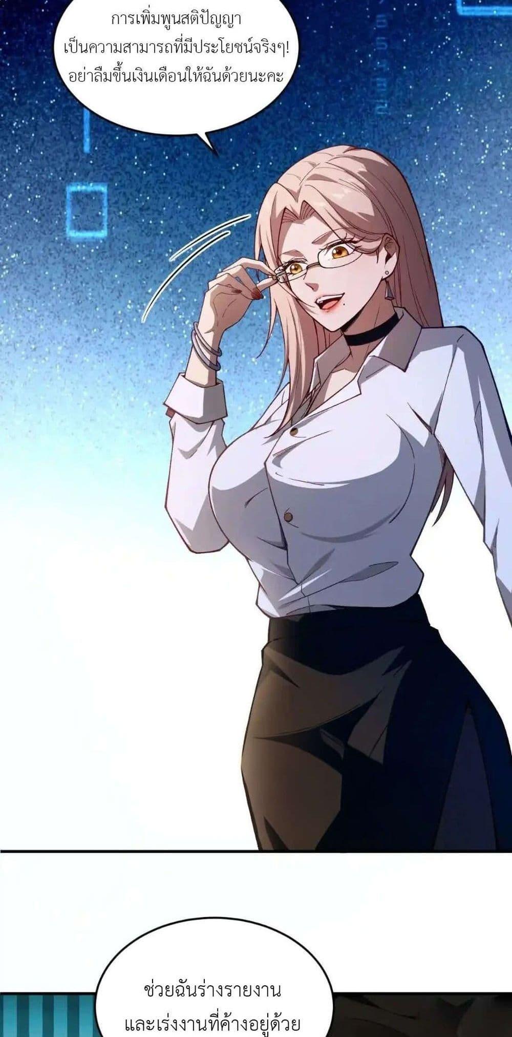 Manga-lc-com อ่านมังงะ อ่านการ์ตูน ออนไลน์ ฟรี Radiance of Tribulation The Old Man Leads the Way ตอนที่ 1 2 3 4 5 6 7 8 9 10 11 12 13 14 ฟรี ไม่มีโฆษณา Manga-lc - อ่าน มังงะ อ่าน การ์ตูน ออนไลน์ อ่านมังงะ ฟรี