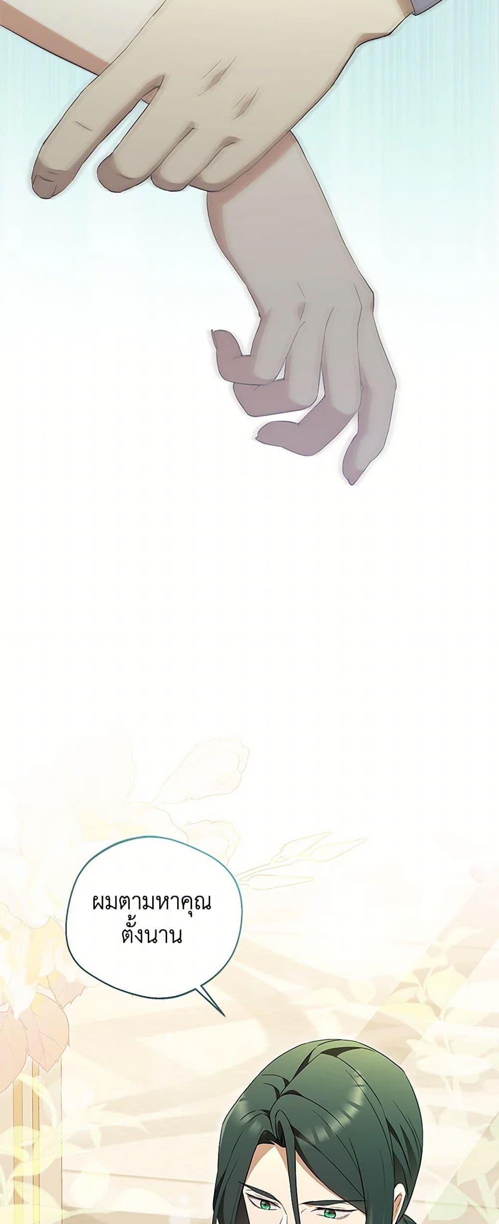 Manga-lc-com อ่านมังงะ อ่านการ์ตูน ออนไลน์ ฟรี There Is No Need to Be Obsessed ตอนที่ 1 2 3 4 5 6 7 8 9 10 11 12 13 14 ฟรี ไม่มีโฆษณา Manga-lc - อ่าน มังงะ อ่าน การ์ตูน ออนไลน์ อ่านมังงะ ฟรี