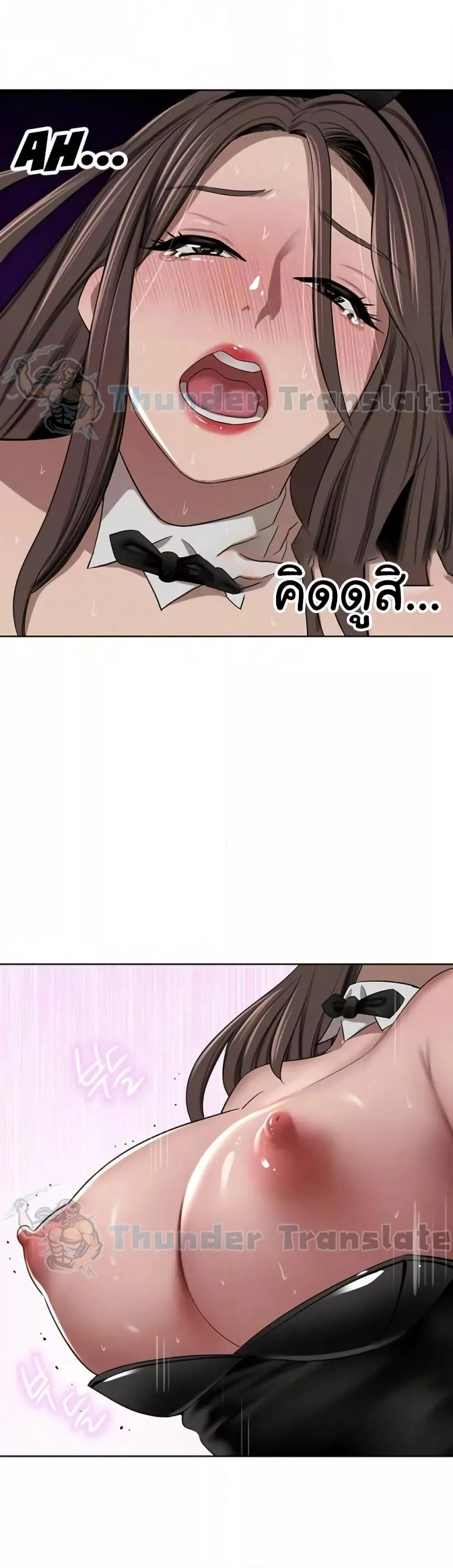 Doujin-Lc- อ่าน โดจิน มังฮวา เกาหลี ญี่ปุ่น จีน แปลไทย A Rich Laddy ตอนที่ 1 2 3 4 5 6 7 8 9 10 11 12 13 14 ฟรี ไม่มีโฆษณา อ่าน โดจิน Manhwa เกาหลี ญี่ปุ่น จีน เรามีครบ คัดมาให้เน้นๆ โดจิน 18+ รับประกันความฟินโดย  Doujin Lc