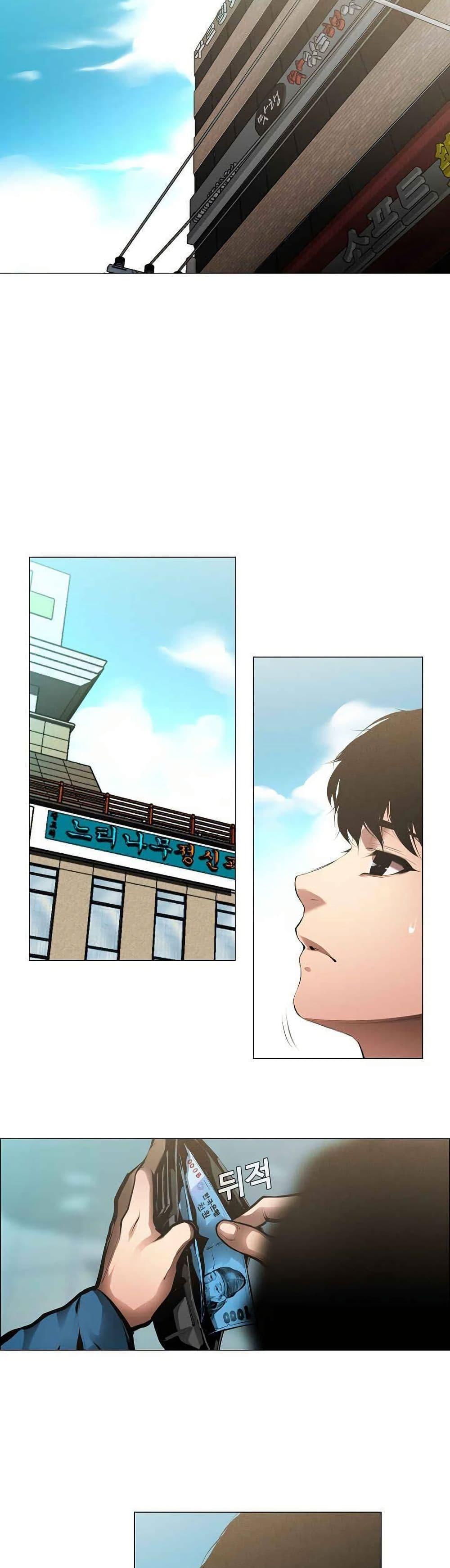 Manga-lc-com อ่านมังงะ อ่านการ์ตูน ออนไลน์ ฟรี Movies Are Real ตอนที่ 1 2 3 4 5 6 7 8 9 10 11 12 13 14 ฟรี ไม่มีโฆษณา Manga-lc - อ่าน มังงะ อ่าน การ์ตูน ออนไลน์ อ่านมังงะ ฟรี
