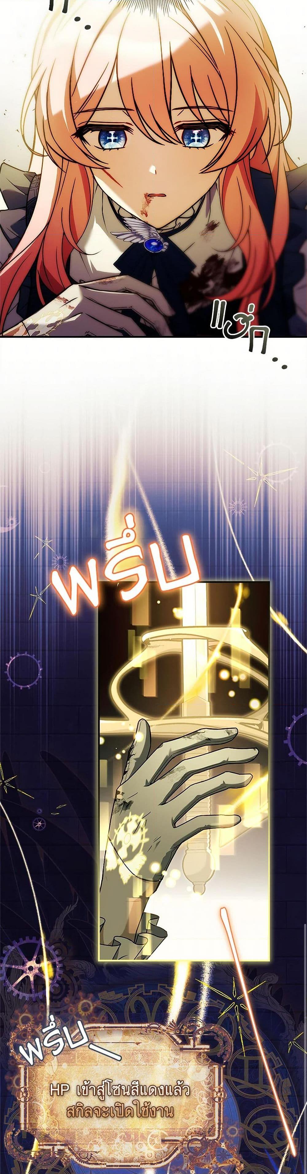 Manga-lc-com อ่านมังงะ อ่านการ์ตูน ออนไลน์ ฟรี The Painless Player ตอนที่ 1 2 3 4 5 6 7 8 9 10 11 12 13 14 ฟรี ไม่มีโฆษณา Manga-lc - อ่าน มังงะ อ่าน การ์ตูน ออนไลน์ อ่านมังงะ ฟรี