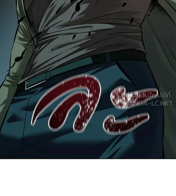 มัจจุราชชุดแดง ตอนที่ 44 รูปที่ 91