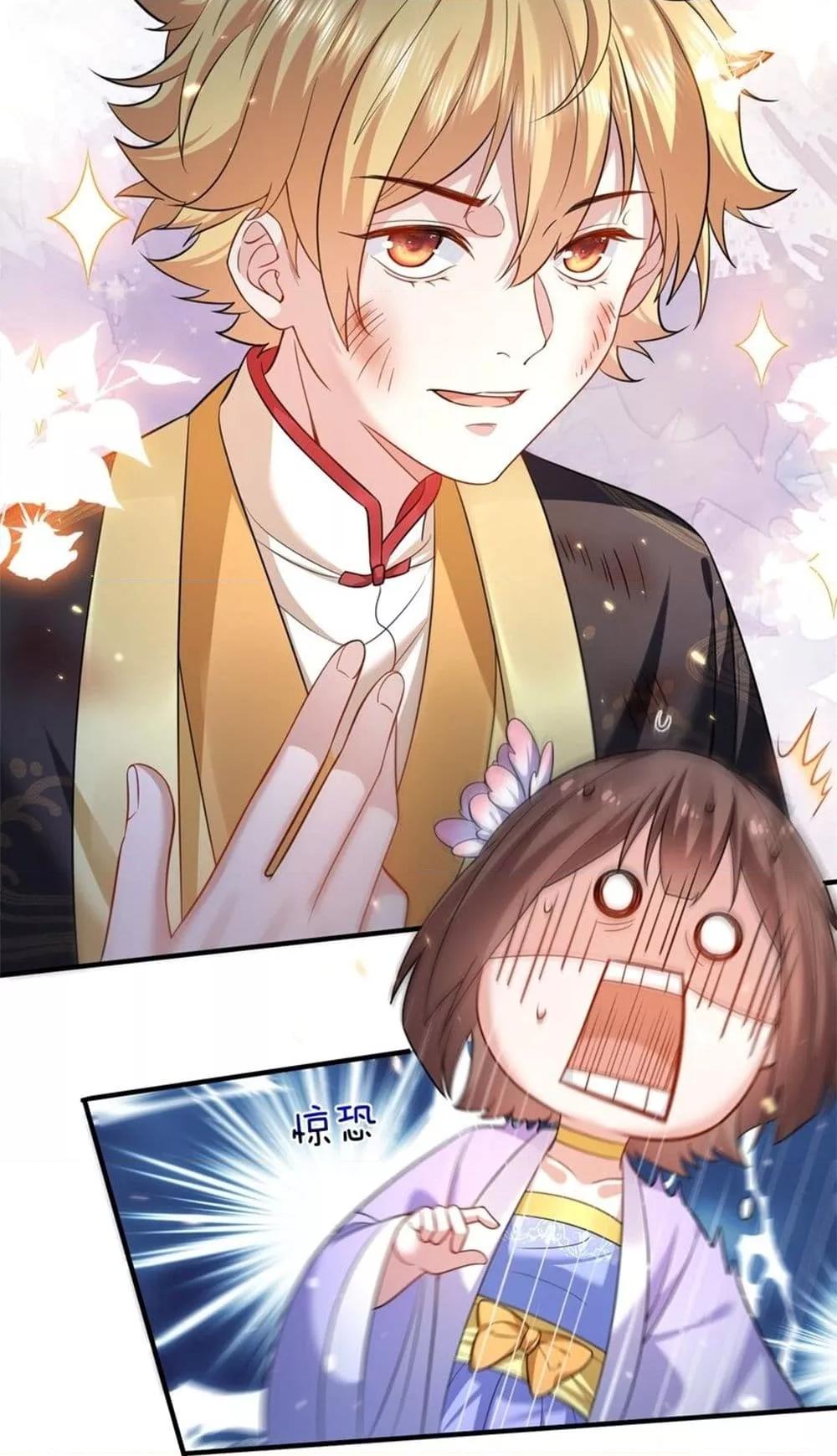 Manga-lc-com อ่านมังงะ อ่านการ์ตูน ออนไลน์ ฟรี AmIInvincible ตอนที่ 1 2 3 4 5 6 7 8 9 10 11 12 13 14 ฟรี ไม่มีโฆษณา Manga-lc - อ่าน มังงะ อ่าน การ์ตูน ออนไลน์ อ่านมังงะ ฟรี