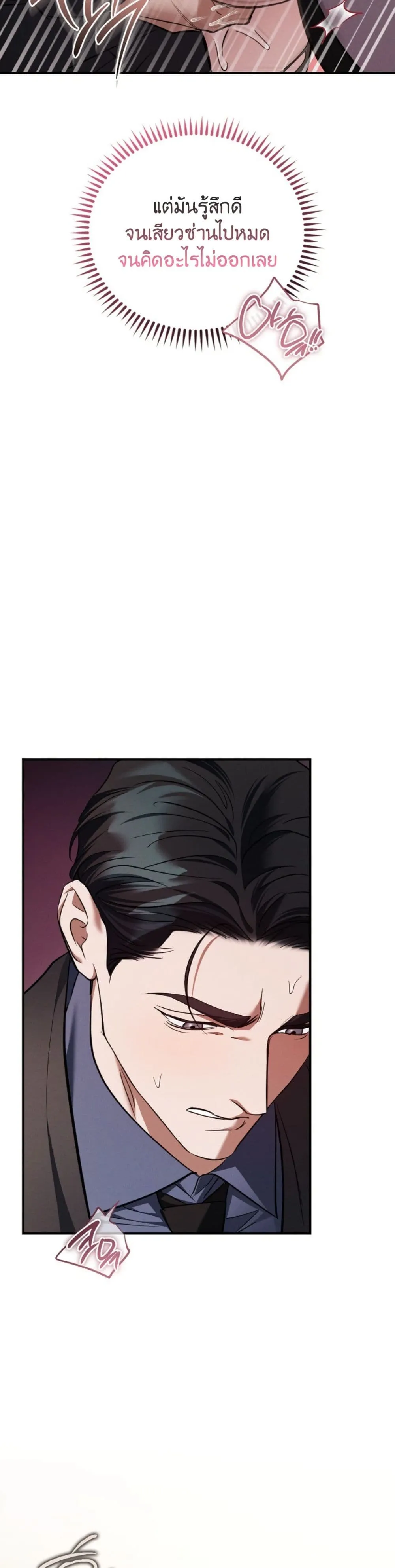 Manga-lc-com อ่านมังงะ อ่านการ์ตูน ออนไลน์ ฟรี Bastard Uncle ตอนที่ 1 2 3 4 5 6 7 8 9 10 11 12 13 14 ฟรี ไม่มีโฆษณา Manga-lc - อ่าน มังงะ อ่าน การ์ตูน ออนไลน์ อ่านมังงะ ฟรี