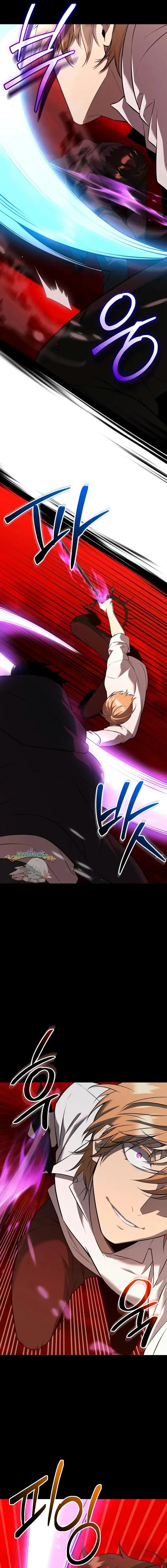 I Obtained a Mythic Item พล_กชะตาคว_าไอเทมระด_บเทพ ตอนที่ ตอนที่ 150 รูปที่ 9