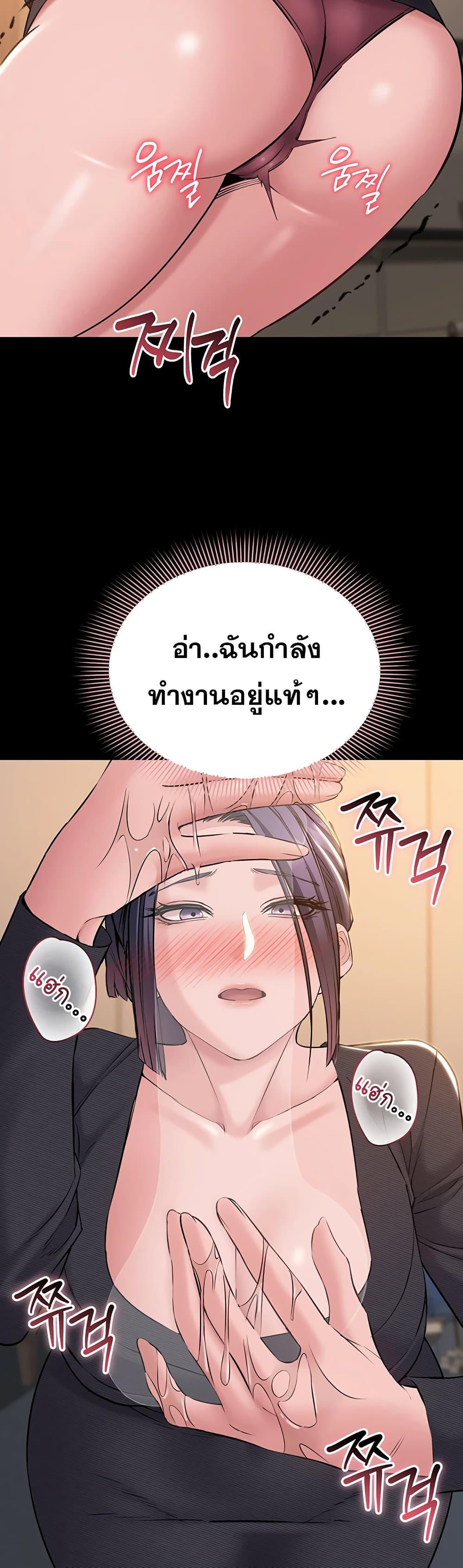 Doujin-Lc- อ่าน โดจิน มังฮวา เกาหลี ญี่ปุ่น จีน แปลไทย Quiet Worker ตอนที่ 1 2 3 4 5 6 7 8 9 10 11 12 13 14 ฟรี ไม่มีโฆษณา อ่าน โดจิน Manhwa เกาหลี ญี่ปุ่น จีน เรามีครบ คัดมาให้เน้นๆ โดจิน 18+ รับประกันความฟินโดย  Doujin Lc
