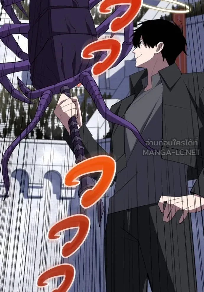 โคตรอาวุธลับ ตอนที่ 33 รูปที่ 61