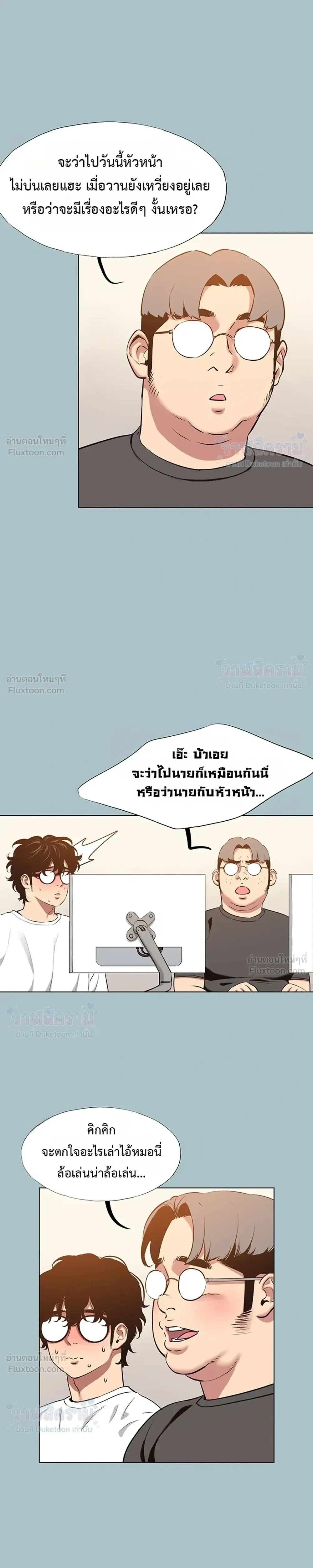 Doujin-Lc- อ่าน โดจิน มังฮวา เกาหลี ญี่ปุ่น จีน แปลไทย Sorry I Have No Thoughts of Dating ขอโทษทีนะ ฉันยังไม่สนเรื่องแฟน ตอนที่ 1 2 3 4 5 6 7 8 9 10 11 12 13 14 ฟรี ไม่มีโฆษณา อ่าน โดจิน Manhwa เกาหลี ญี่ปุ่น จีน เรามีครบ คัดมาให้เน้นๆ โดจิน 18+ รับประกันความฟินโดย  Doujin Lc