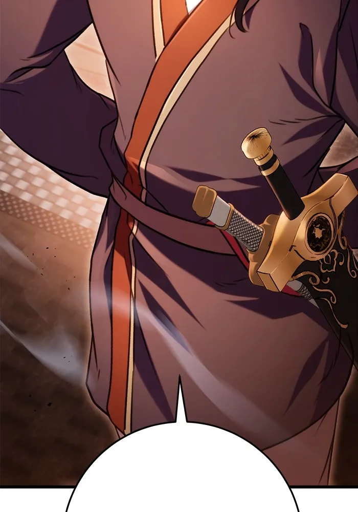 ดาบแห่งจักรพรรดิ ตอนที่ 28 รูปที่ 128