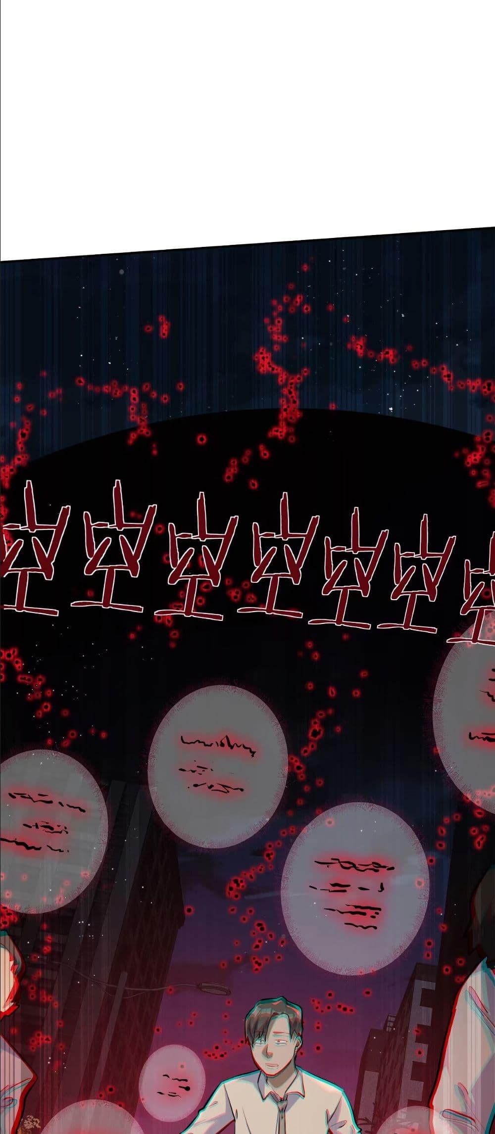 Manga-lc-com อ่านมังงะ อ่านการ์ตูน ออนไลน์ ฟรี Dating save The world ตอนที่ 1 2 3 4 5 6 7 8 9 10 11 12 13 14 ฟรี ไม่มีโฆษณา Manga-lc - อ่าน มังงะ อ่าน การ์ตูน ออนไลน์ อ่านมังงะ ฟรี