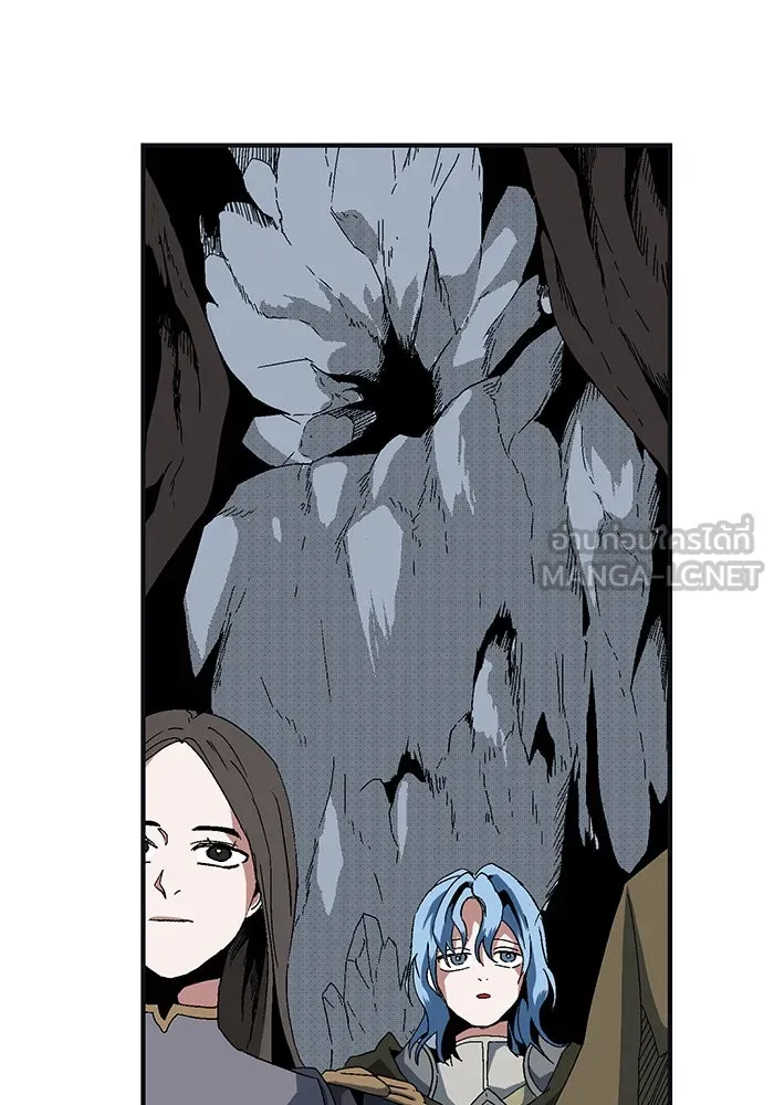 หนึ่งก้าวสู่เจ้ามาร ตอนที่ 1 การเริ่มต้นครั้งใหม่ (1) รูปที่ 195