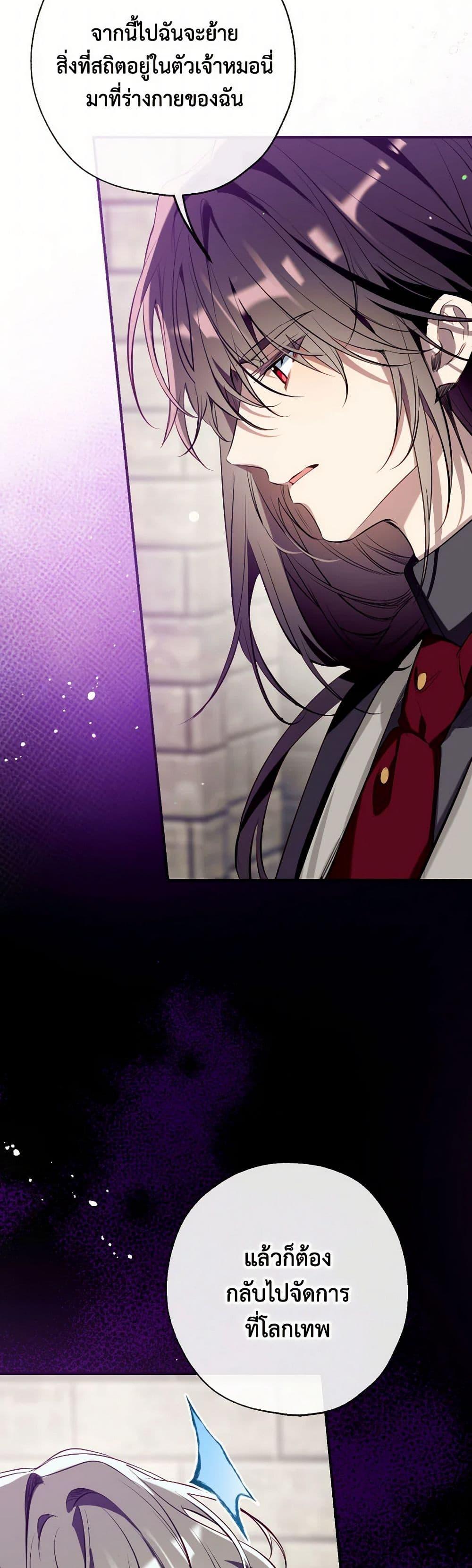 Manga-lc-com อ่านมังงะ อ่านการ์ตูน ออนไลน์ ฟรี Can We Become a Family ตอนที่ 1 2 3 4 5 6 7 8 9 10 11 12 13 14 ฟรี ไม่มีโฆษณา Manga-lc - อ่าน มังงะ อ่าน การ์ตูน ออนไลน์ อ่านมังงะ ฟรี