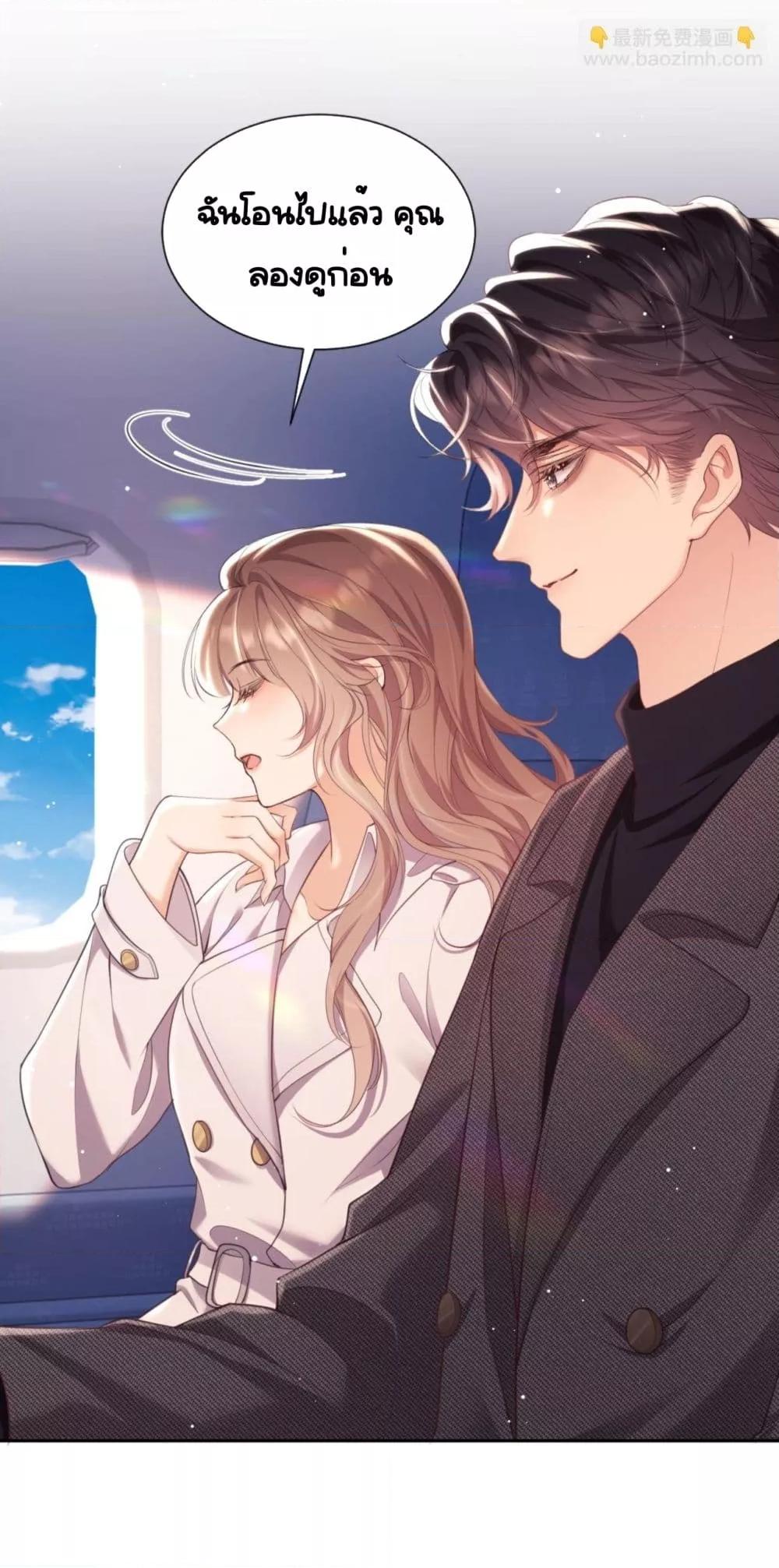 Manga-lc-com อ่านมังงะ อ่านการ์ตูน ออนไลน์ ฟรี BaiYueguang,H ตอนที่ 1 2 3 4 5 6 7 8 9 10 11 12 13 14 ฟรี ไม่มีโฆษณา Manga-lc - อ่าน มังงะ อ่าน การ์ตูน ออนไลน์ อ่านมังงะ ฟรี