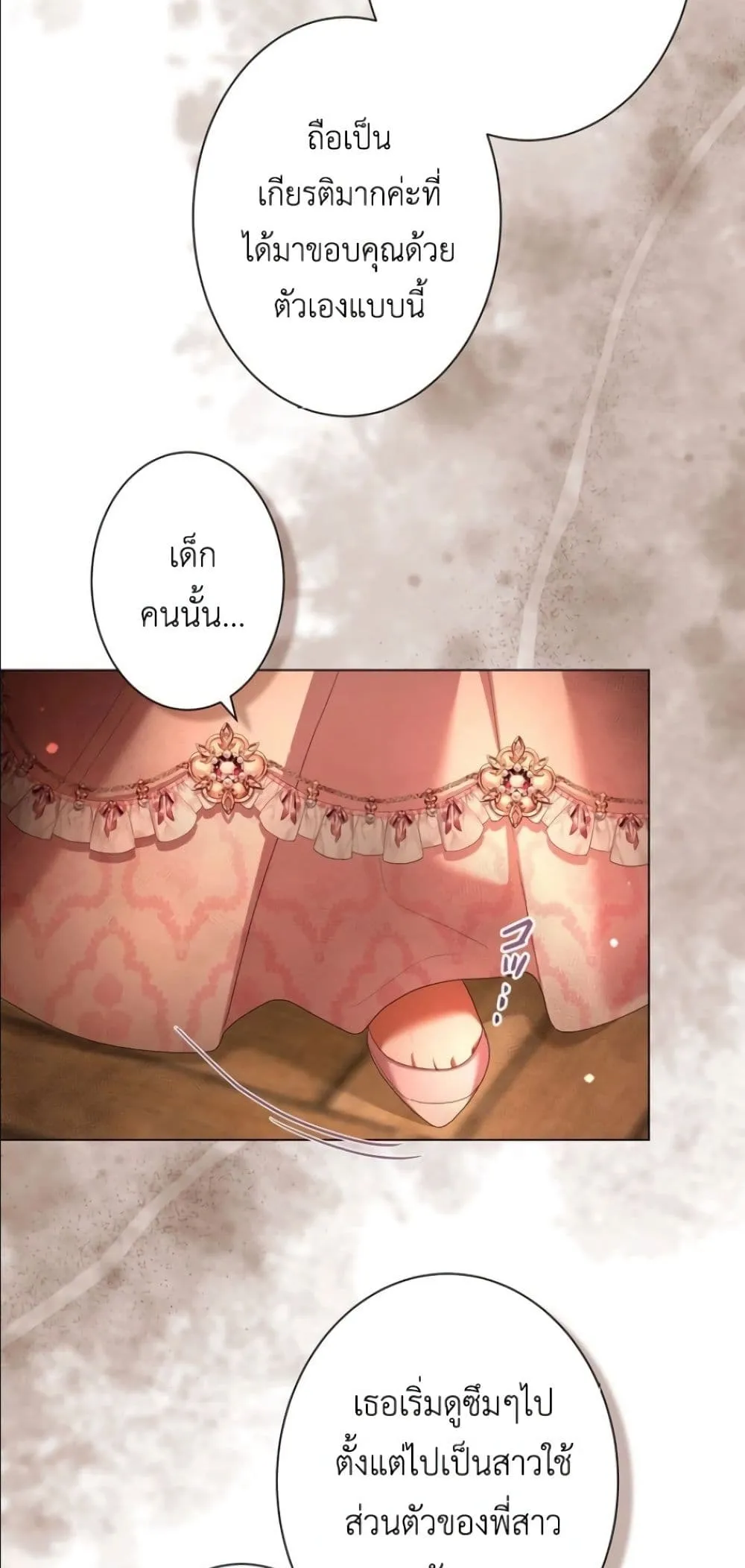 Manga-lc-com อ่านมังงะ อ่านการ์ตูน ออนไลน์ ฟรี Behold The Perfect Villainess ตอนที่ 1 2 3 4 5 6 7 8 9 10 11 12 13 14 ฟรี ไม่มีโฆษณา Manga-lc - อ่าน มังงะ อ่าน การ์ตูน ออนไลน์ อ่านมังงะ ฟรี