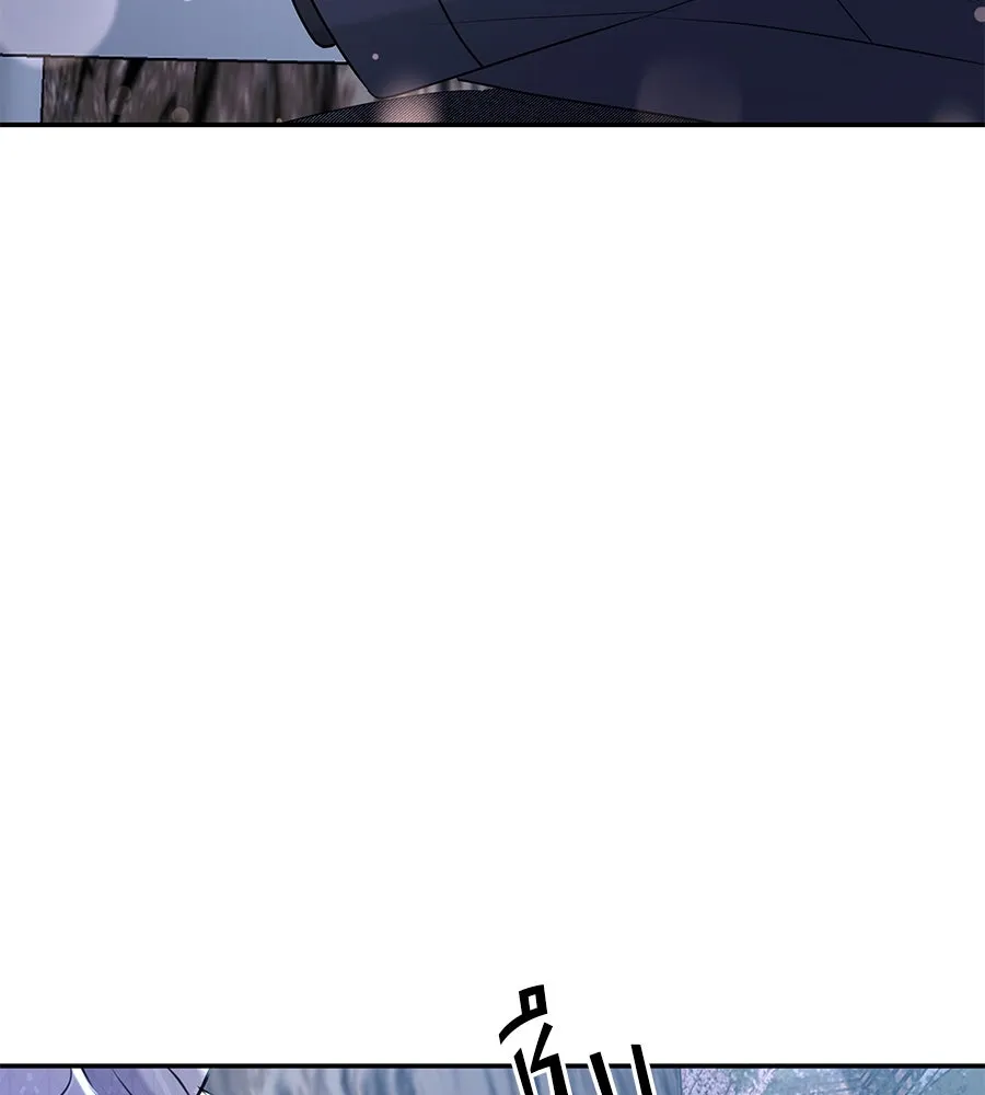 คิมหันต์นิรันดร ตอนที่ 29 รูปที่ 44