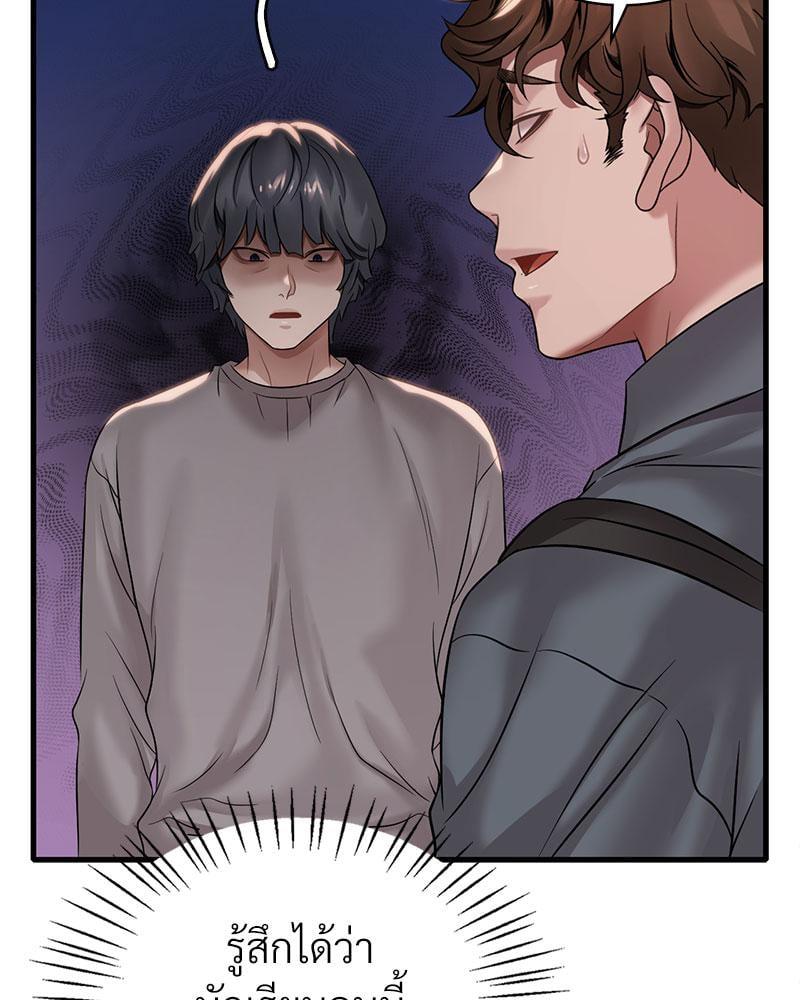 Doujin-Lc- อ่าน โดจิน มังฮวา เกาหลี ญี่ปุ่น จีน แปลไทย Drunk on You ตอนที่ 1 2 3 4 5 6 7 8 9 10 11 12 13 14 ฟรี ไม่มีโฆษณา อ่าน โดจิน Manhwa เกาหลี ญี่ปุ่น จีน เรามีครบ คัดมาให้เน้นๆ โดจิน 18+ รับประกันความฟินโดย  Doujin Lc