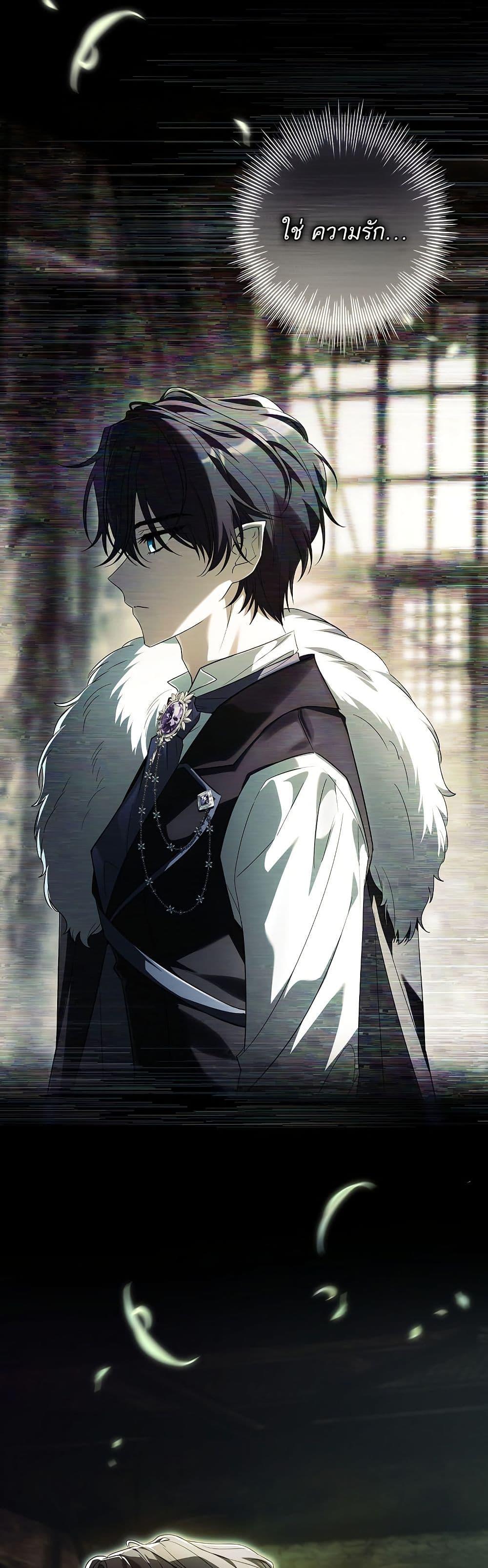 Manga-lc-com อ่านมังงะ อ่านการ์ตูน ออนไลน์ ฟรี Honey, Why Can’t We Get a Divorce ตอนที่ 1 2 3 4 5 6 7 8 9 10 11 12 13 14 ฟรี ไม่มีโฆษณา Manga-lc - อ่าน มังงะ อ่าน การ์ตูน ออนไลน์ อ่านมังงะ ฟรี