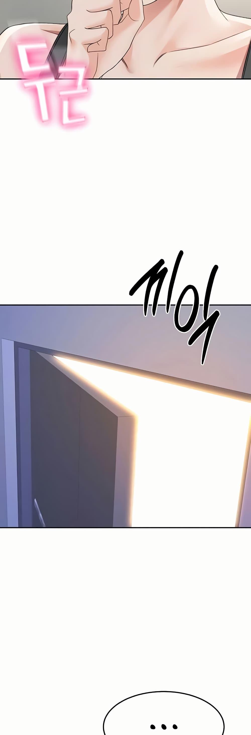 Doujin-Lc- อ่าน โดจิน มังฮวา เกาหลี ญี่ปุ่น จีน แปลไทย Rooftop Sex King ตอนที่ 1 2 3 4 5 6 7 8 9 10 11 12 13 14 ฟรี ไม่มีโฆษณา อ่าน โดจิน Manhwa เกาหลี ญี่ปุ่น จีน เรามีครบ คัดมาให้เน้นๆ โดจิน 18+ รับประกันความฟินโดย  Doujin Lc