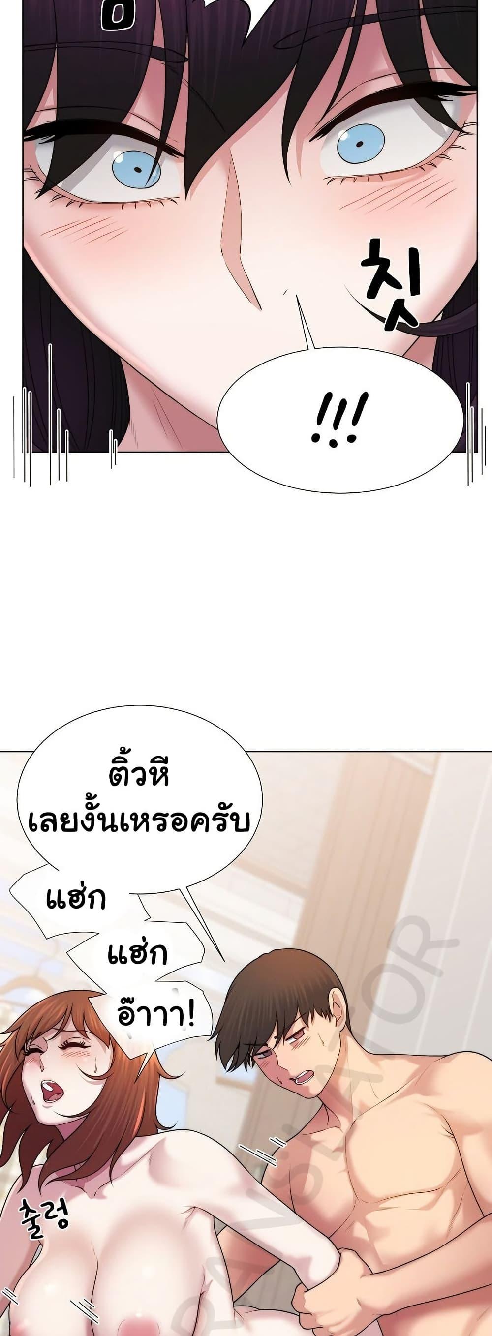 Doujin-Lc- อ่าน โดจิน มังฮวา เกาหลี ญี่ปุ่น จีน แปลไทย Wanna Become a Dad ตอนที่ 1 2 3 4 5 6 7 8 9 10 11 12 13 14 ฟรี ไม่มีโฆษณา อ่าน โดจิน Manhwa เกาหลี ญี่ปุ่น จีน เรามีครบ คัดมาให้เน้นๆ โดจิน 18+ รับประกันความฟินโดย  Doujin Lc