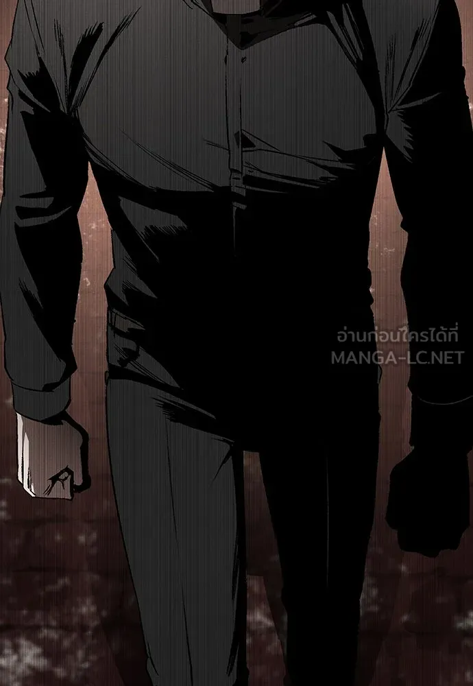 มือสังหารพันธุ์อมตะ ตอนที่ 53 รูปที่ 84