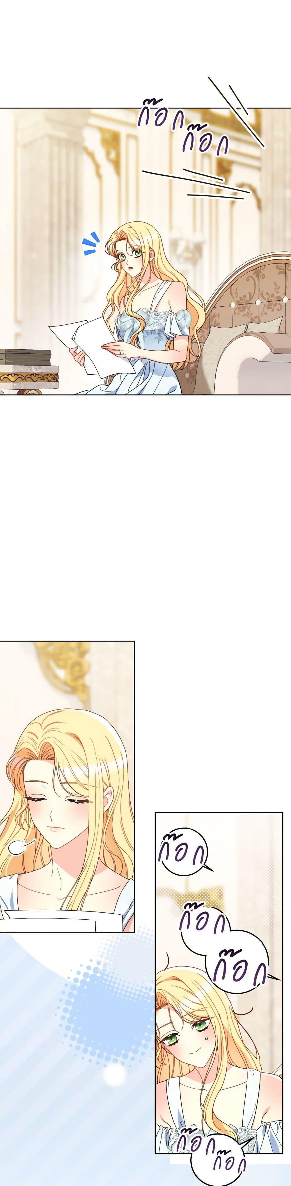 Manga-lc-com อ่านมังงะ อ่านการ์ตูน ออนไลน์ ฟรี I Raised My Younger Sister Beautifully ตอนที่ 1 2 3 4 5 6 7 8 9 10 11 12 13 14 ฟรี ไม่มีโฆษณา Manga-lc - อ่าน มังงะ อ่าน การ์ตูน ออนไลน์ อ่านมังงะ ฟรี