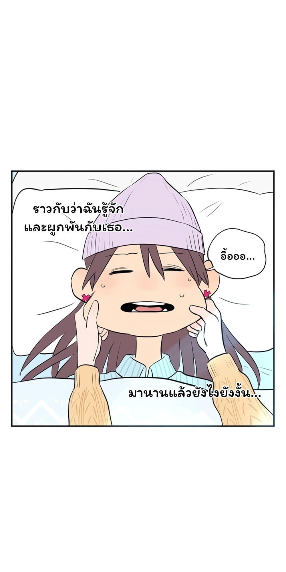 Manga-lc-com อ่านมังงะ อ่านการ์ตูน ออนไลน์ ฟรี Soulmate ตอนที่ 1 2 3 4 5 6 7 8 9 10 11 12 13 14 ฟรี ไม่มีโฆษณา Manga-lc - อ่าน มังงะ อ่าน การ์ตูน ออนไลน์ อ่านมังงะ ฟรี