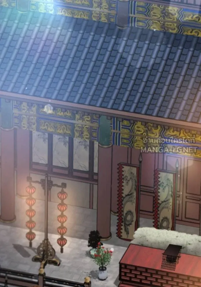 ยามหมาป่าทมิฬ ตอนที่ 48 รูปที่ 2