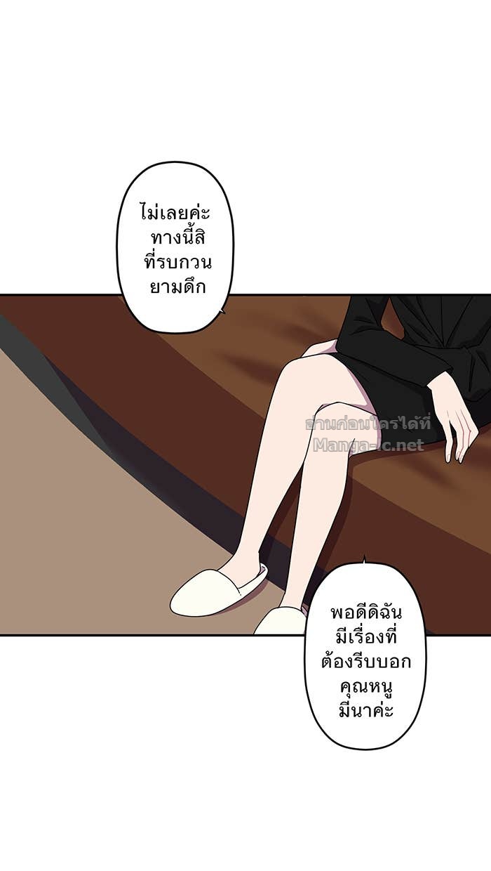 Doujin-Lc- อ่าน โดจิน มังฮวา เกาหลี ญี่ปุ่น จีน แปลไทย Take My Money รักนี้...มีเปย์ ตอนที่ 1 2 3 4 5 6 7 8 9 10 11 12 13 14 ฟรี ไม่มีโฆษณา อ่าน โดจิน Manhwa เกาหลี ญี่ปุ่น จีน เรามีครบ คัดมาให้เน้นๆ โดจิน 18+ รับประกันความฟินโดย Doujin Lc