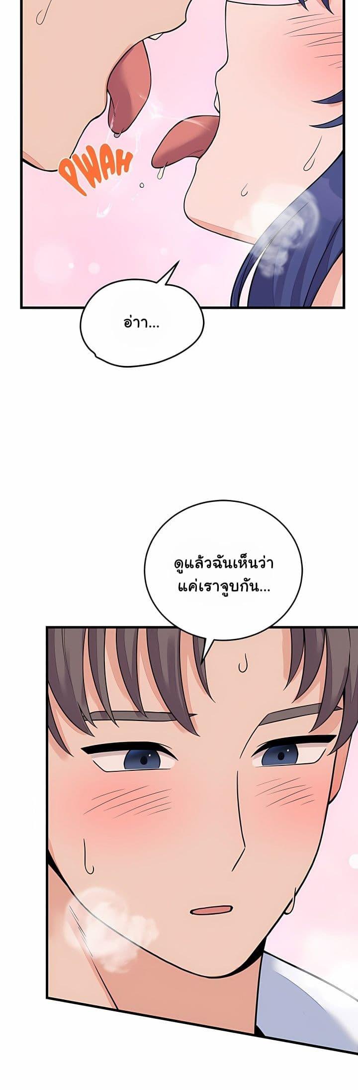 Doujin-Lc- อ่าน โดจิน มังฮวา เกาหลี ญี่ปุ่น จีน แปลไทย From Pauper ตอนที่ 1 2 3 4 5 6 7 8 9 10 11 12 13 14 ฟรี ไม่มีโฆษณา อ่าน โดจิน Manhwa เกาหลี ญี่ปุ่น จีน เรามีครบ คัดมาให้เน้นๆ โดจิน 18+ รับประกันความฟินโดย  Doujin Lc