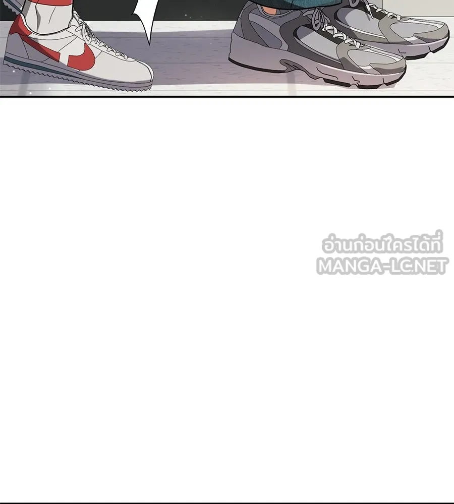 คอลเซ็นเตอร์เปลี่ยนชีวิต ตอนที่ 24 ความพังพินาศของนักแสดงผู้ยิ่งใ รูปที่ 108