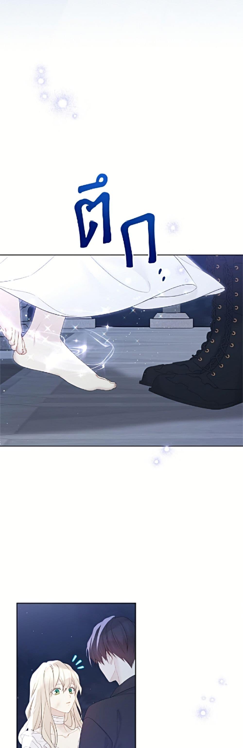 Manga-lc-com อ่านมังงะ อ่านการ์ตูน ออนไลน์ ฟรี The Viridescent Crown ตอนที่ 1 2 3 4 5 6 7 8 9 10 11 12 13 14 ฟรี ไม่มีโฆษณา Manga-lc - อ่าน มังงะ อ่าน การ์ตูน ออนไลน์ อ่านมังงะ ฟรี