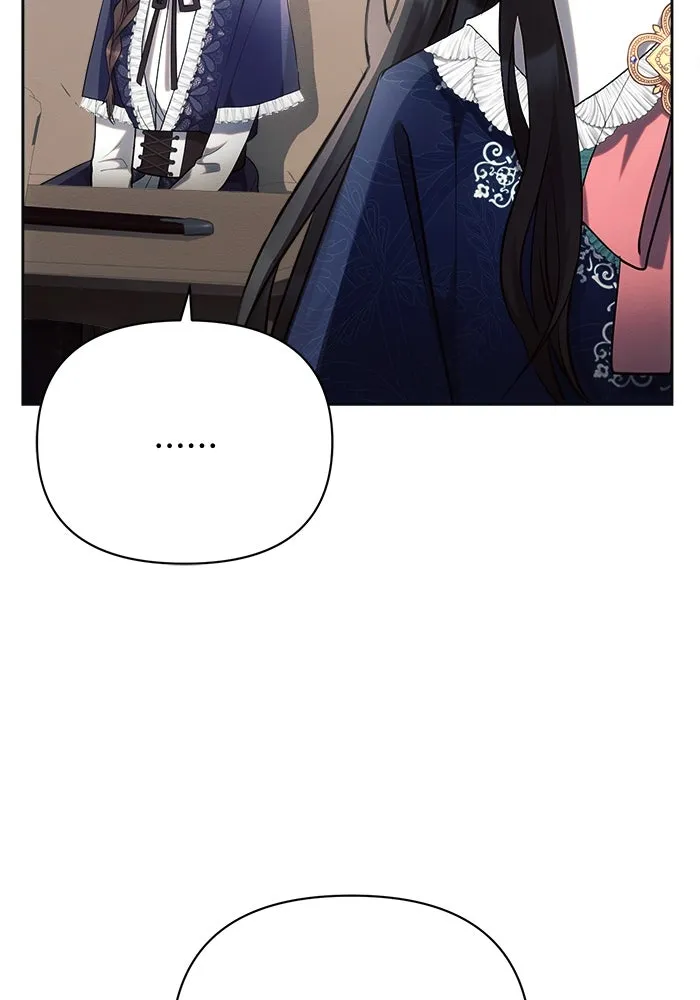 แอชสตาร์ต ตอนที่ 31 รูปที่ 10